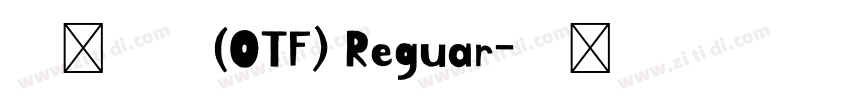 微软雅黑(OTF) Reguar字体转换